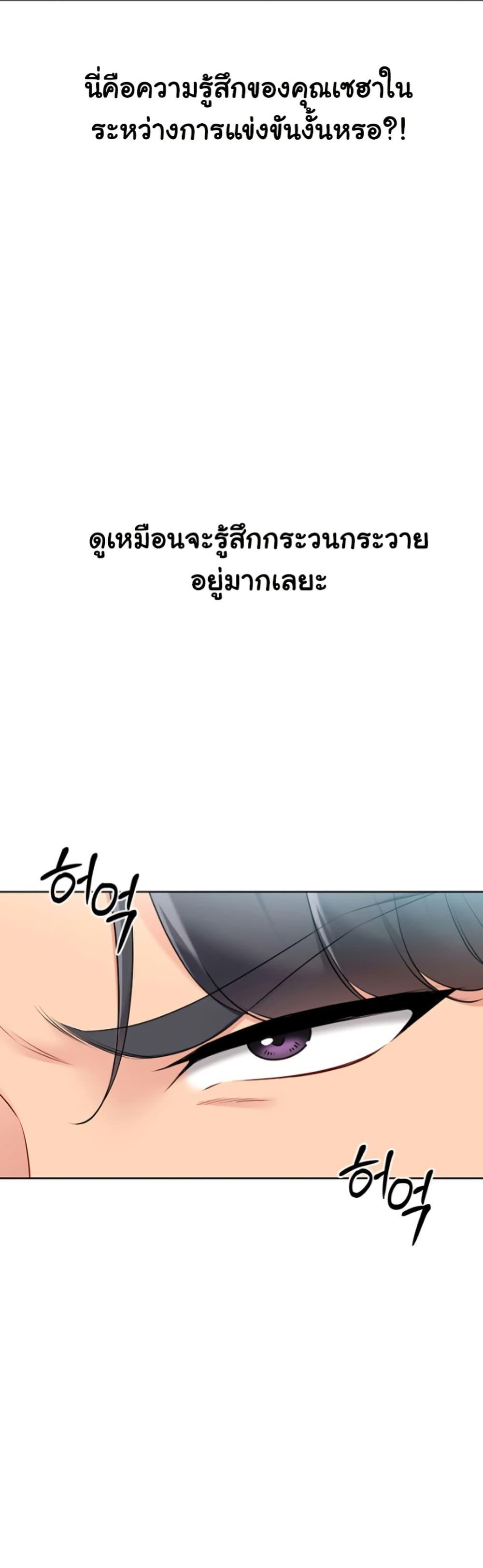 Doujin-Lc- อ่าน โดจิน มังฮวา เกาหลี ญี่ปุ่น จีน แปลไทย Set Up ตอนที่ 1 2 3 4 5 6 7 8 9 10 11 12 13 14 ฟรี ไม่มีโฆษณา อ่าน โดจิน Manhwa เกาหลี ญี่ปุ่น จีน เรามีครบ คัดมาให้เน้นๆ โดจิน 18+ รับประกันความฟินโดย  Doujin Lc
