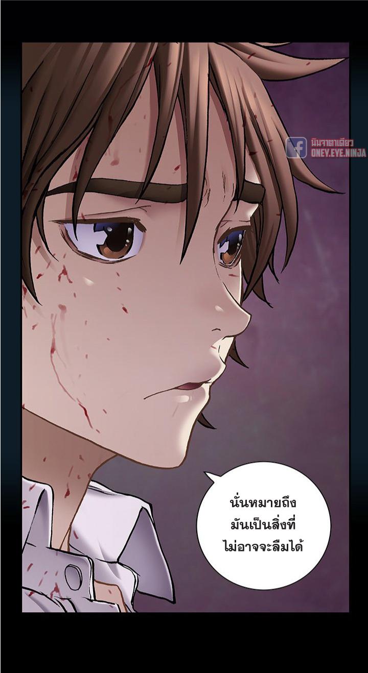 Manga-lc-com อ่านมังงะ อ่านการ์ตูน ออนไลน์ ฟรี Leviathan เลวีอาธาน อสูรกายใต้สมุทร ตอนที่ 1 2 3 4 5 6 7 8 9 10 11 12 13 14 ฟรี ไม่มีโฆษณา Manga-lc - อ่าน มังงะ อ่าน การ์ตูน ออนไลน์ อ่านมังงะ ฟรี