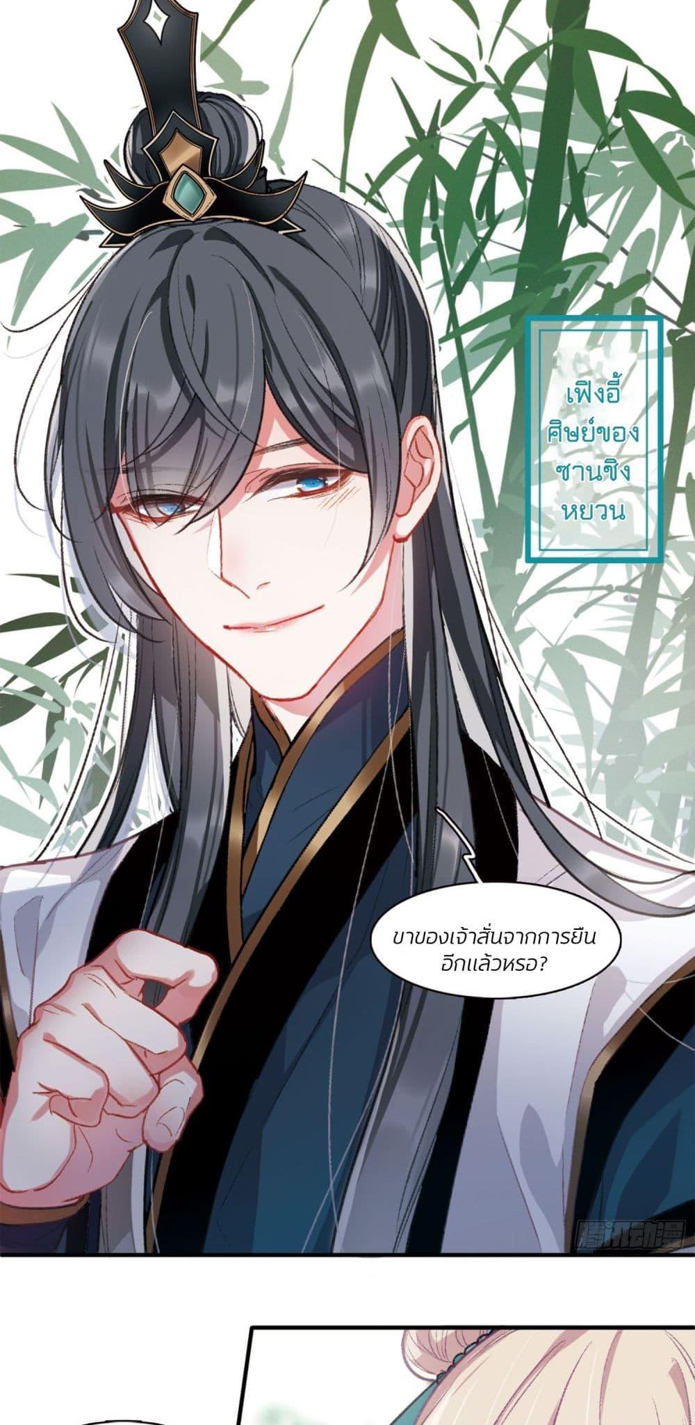 Manga-lc-com อ่านมังงะ อ่านการ์ตูน ออนไลน์ ฟรี The Tomb of Famed Swords ตอนที่ 1 2 3 4 5 6 7 8 9 10 11 12 13 14 ฟรี ไม่มีโฆษณา Manga-lc - อ่าน มังงะ อ่าน การ์ตูน ออนไลน์ อ่านมังงะ ฟรี