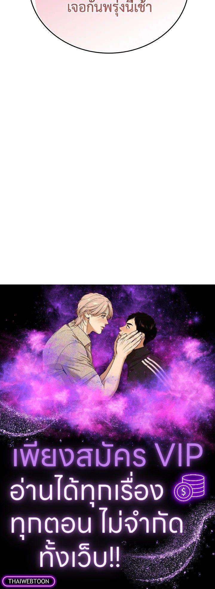 Manga-lc-com อ่านมังงะ อ่านการ์ตูน ออนไลน์ ฟรี The Demon King Levels Up ตอนที่ 1 2 3 4 5 6 7 8 9 10 11 12 13 14 ฟรี ไม่มีโฆษณา Manga-lc - อ่าน มังงะ อ่าน การ์ตูน ออนไลน์ อ่านมังงะ ฟรี