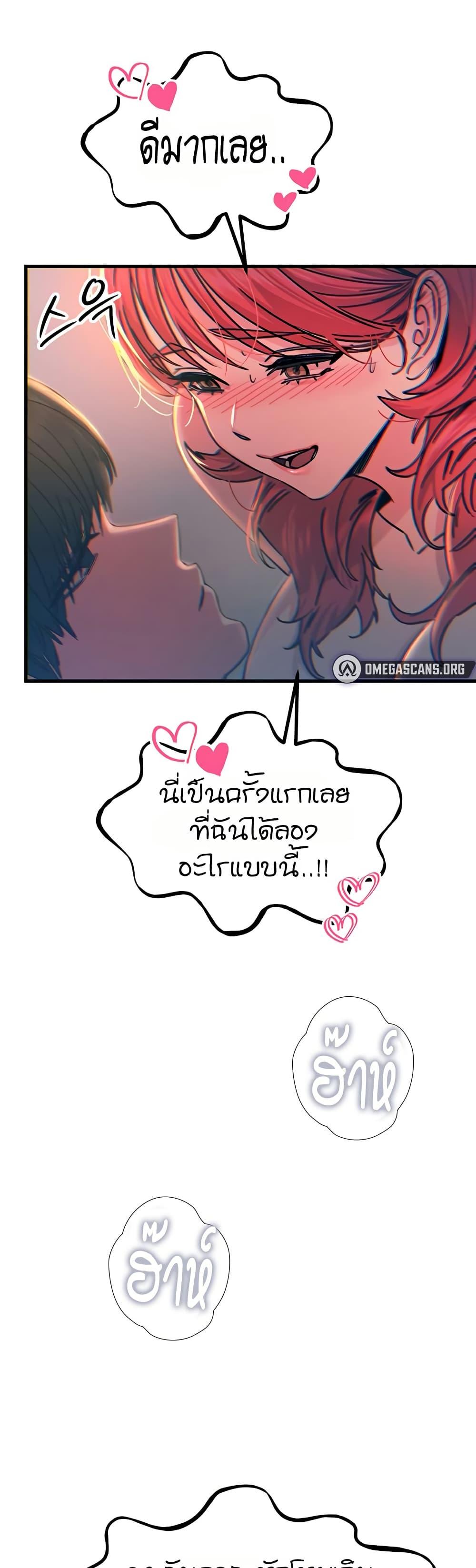 Doujin-Lc- อ่าน โดจิน มังฮวา เกาหลี ญี่ปุ่น จีน แปลไทย You Won’t Get ตอนที่ 1 2 3 4 5 6 7 8 9 10 11 12 13 14 ฟรี ไม่มีโฆษณา อ่าน โดจิน Manhwa เกาหลี ญี่ปุ่น จีน เรามีครบ คัดมาให้เน้นๆ โดจิน 18+ รับประกันความฟินโดย  Doujin Lc