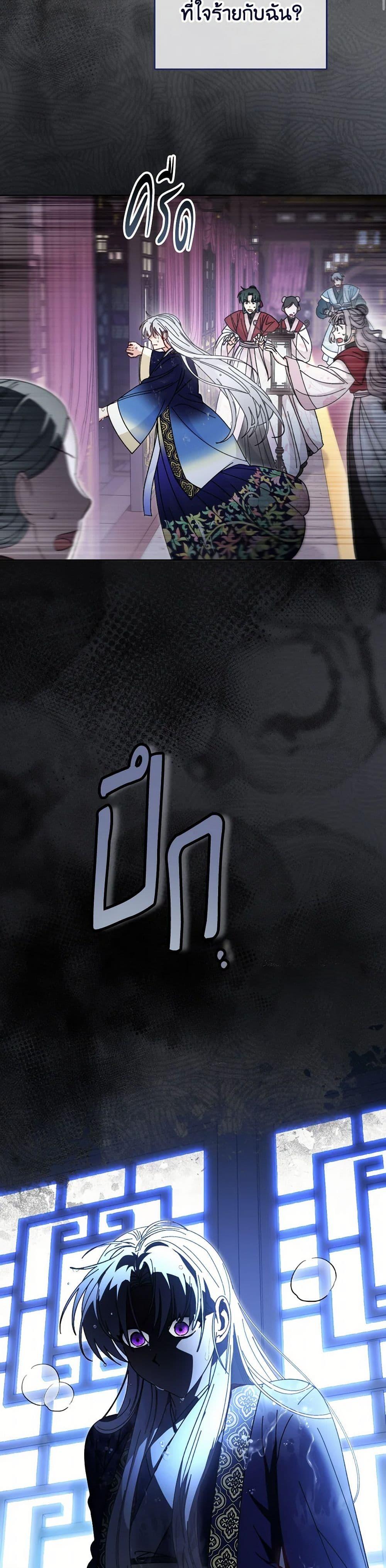 Manga-lc-com อ่านมังงะ อ่านการ์ตูน ออนไลน์ ฟรี The Baby Concubine Wants to Live Quietly ตอนที่ 1 2 3 4 5 6 7 8 9 10 11 12 13 14 ฟรี ไม่มีโฆษณา Manga-lc - อ่าน มังงะ อ่าน การ์ตูน ออนไลน์ อ่านมังงะ ฟรี