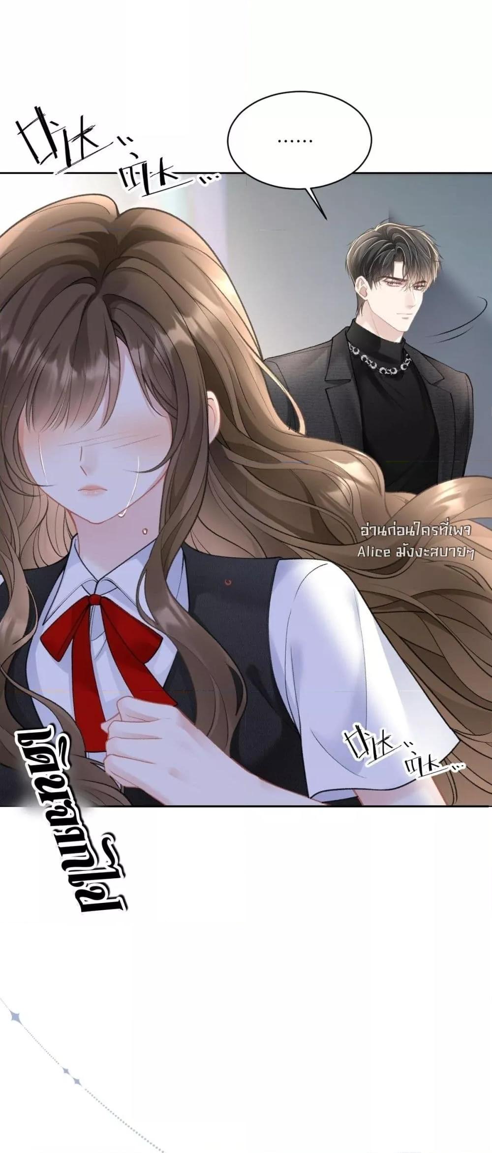 Manga-lc-com อ่านมังงะ อ่านการ์ตูน ออนไลน์ ฟรี OneNightStand ตอนที่ 1 2 3 4 5 6 7 8 9 10 11 12 13 14 ฟรี ไม่มีโฆษณา Manga-lc - อ่าน มังงะ อ่าน การ์ตูน ออนไลน์ อ่านมังงะ ฟรี