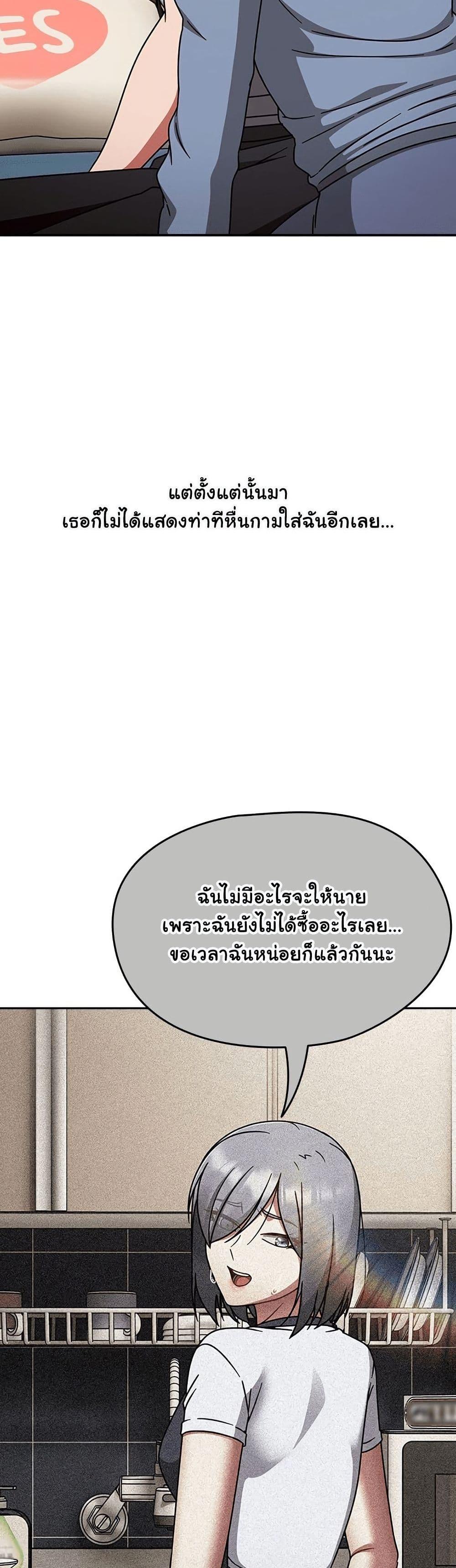 Doujin-Lc- อ่าน โดจิน มังฮวา เกาหลี ญี่ปุ่น จีน แปลไทย Ground and Pound ตอนที่ 1 2 3 4 5 6 7 8 9 10 11 12 13 14 ฟรี ไม่มีโฆษณา อ่าน โดจิน Manhwa เกาหลี ญี่ปุ่น จีน เรามีครบ คัดมาให้เน้นๆ โดจิน 18+ รับประกันความฟินโดย  Doujin Lc