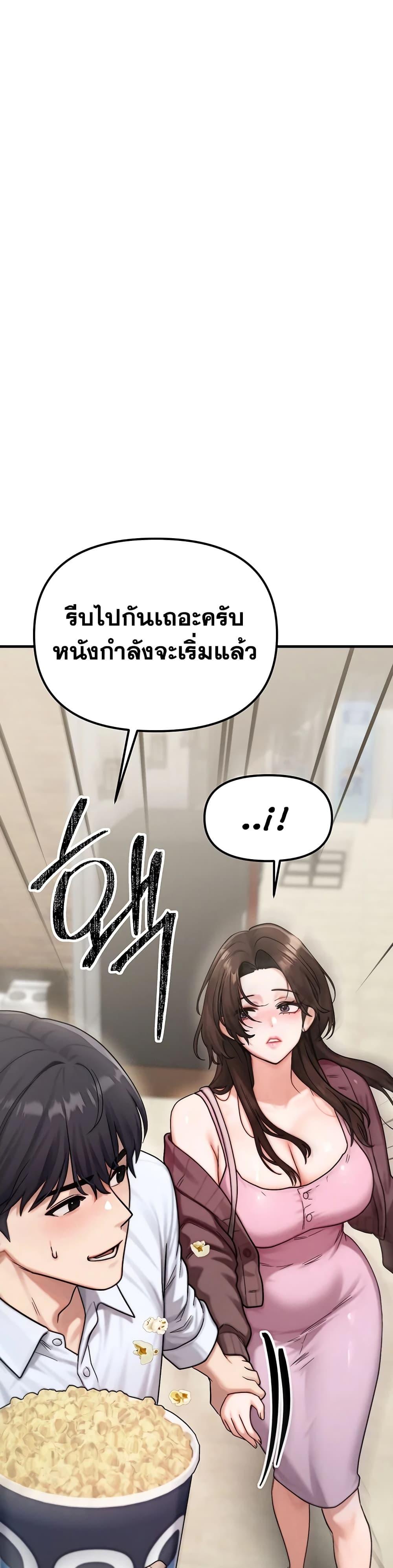 Doujin-Lc- อ่าน โดจิน มังฮวา เกาหลี ญี่ปุ่น จีน แปลไทย My Ideal Type is My Friend’s Mom ตอนที่ 1 2 3 4 5 6 7 8 9 10 11 12 13 14 ฟรี ไม่มีโฆษณา อ่าน โดจิน Manhwa เกาหลี ญี่ปุ่น จีน เรามีครบ คัดมาให้เน้นๆ โดจิน 18+ รับประกันความฟินโดย  Doujin Lc