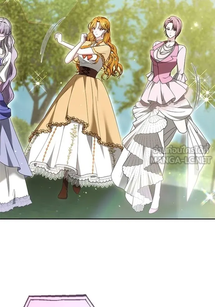 เจ้าสาวอัคนีดำ ตอนที่ 92 รูปที่ 16