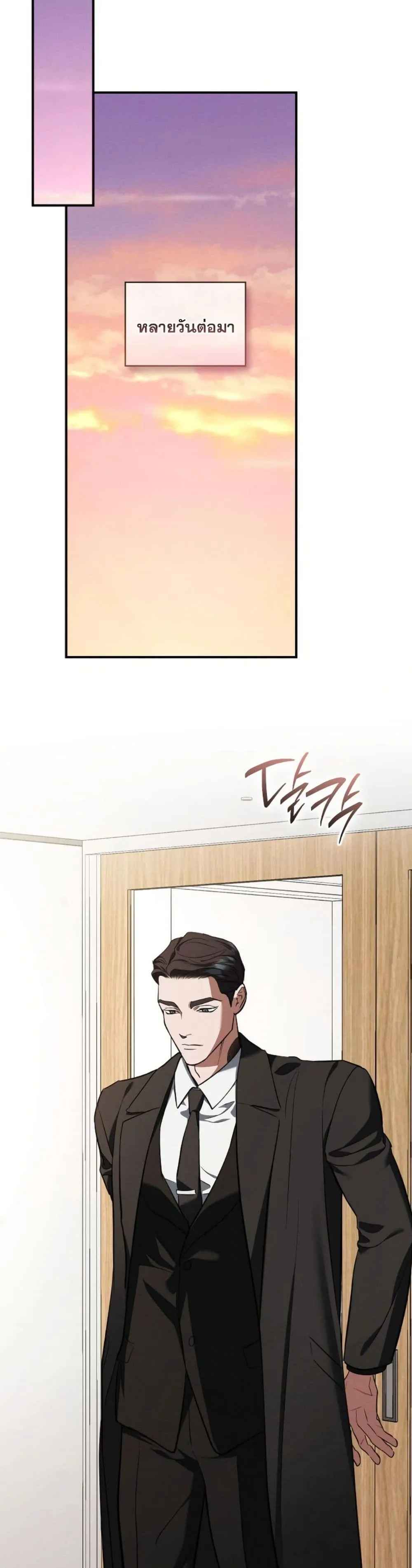 Manga-lc-com อ่านมังงะ อ่านการ์ตูน ออนไลน์ ฟรี Bastard Uncle ตอนที่ 1 2 3 4 5 6 7 8 9 10 11 12 13 14 ฟรี ไม่มีโฆษณา Manga-lc - อ่าน มังงะ อ่าน การ์ตูน ออนไลน์ อ่านมังงะ ฟรี
