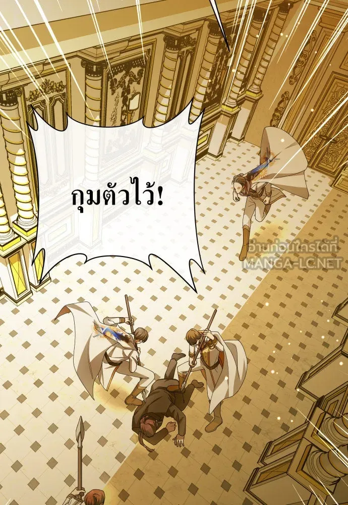 ชิงชีวิตพลิกลิขิตชะตา ตอนที่ 169. จับกุมองค์ชายไปขังคุก รูปที่ 111