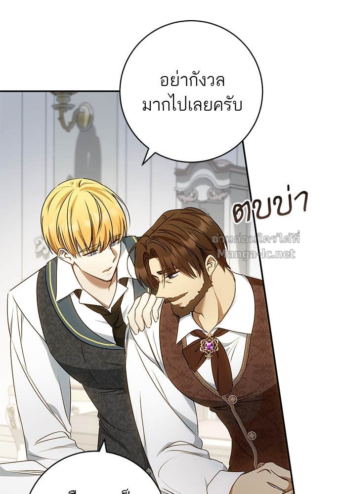 Doujin-Lc- อ่าน โดจิน มังฮวา เกาหลี ญี่ปุ่น จีน แปลไทย อยากได้ ก็เอาไป ตอนที่ 1 2 3 4 5 6 7 8 9 10 11 12 13 14 ฟรี ไม่มีโฆษณา อ่าน โดจิน Manhwa เกาหลี ญี่ปุ่น จีน เรามีครบ คัดมาให้เน้นๆ โดจิน 18+ รับประกันความฟินโดย Doujin Lc