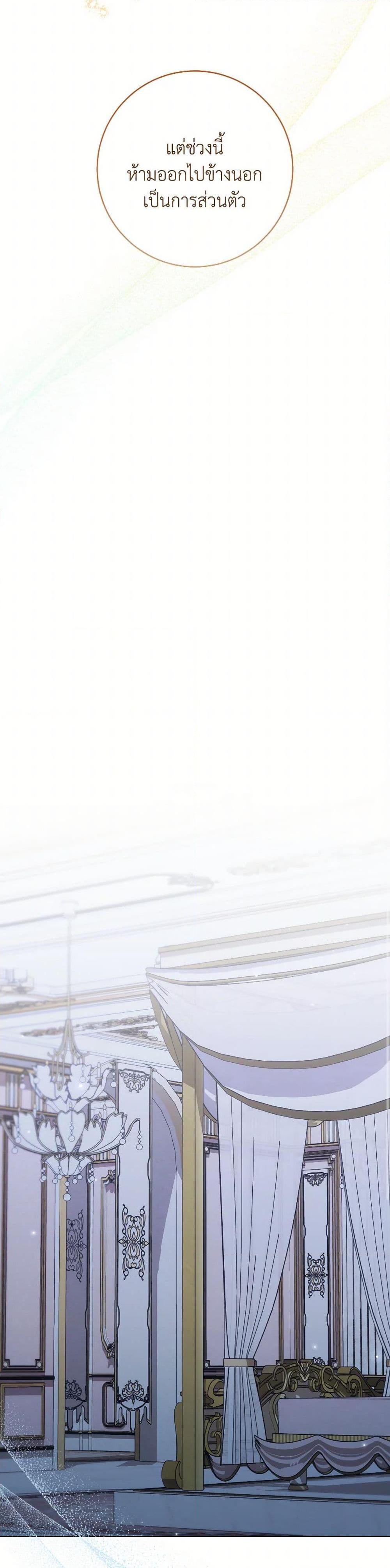 Manga-lc-com อ่านมังงะ อ่านการ์ตูน ออนไลน์ ฟรี The Young Lady Is a Royal Chef ตอนที่ 1 2 3 4 5 6 7 8 9 10 11 12 13 14 ฟรี ไม่มีโฆษณา Manga-lc - อ่าน มังงะ อ่าน การ์ตูน ออนไลน์ อ่านมังงะ ฟรี