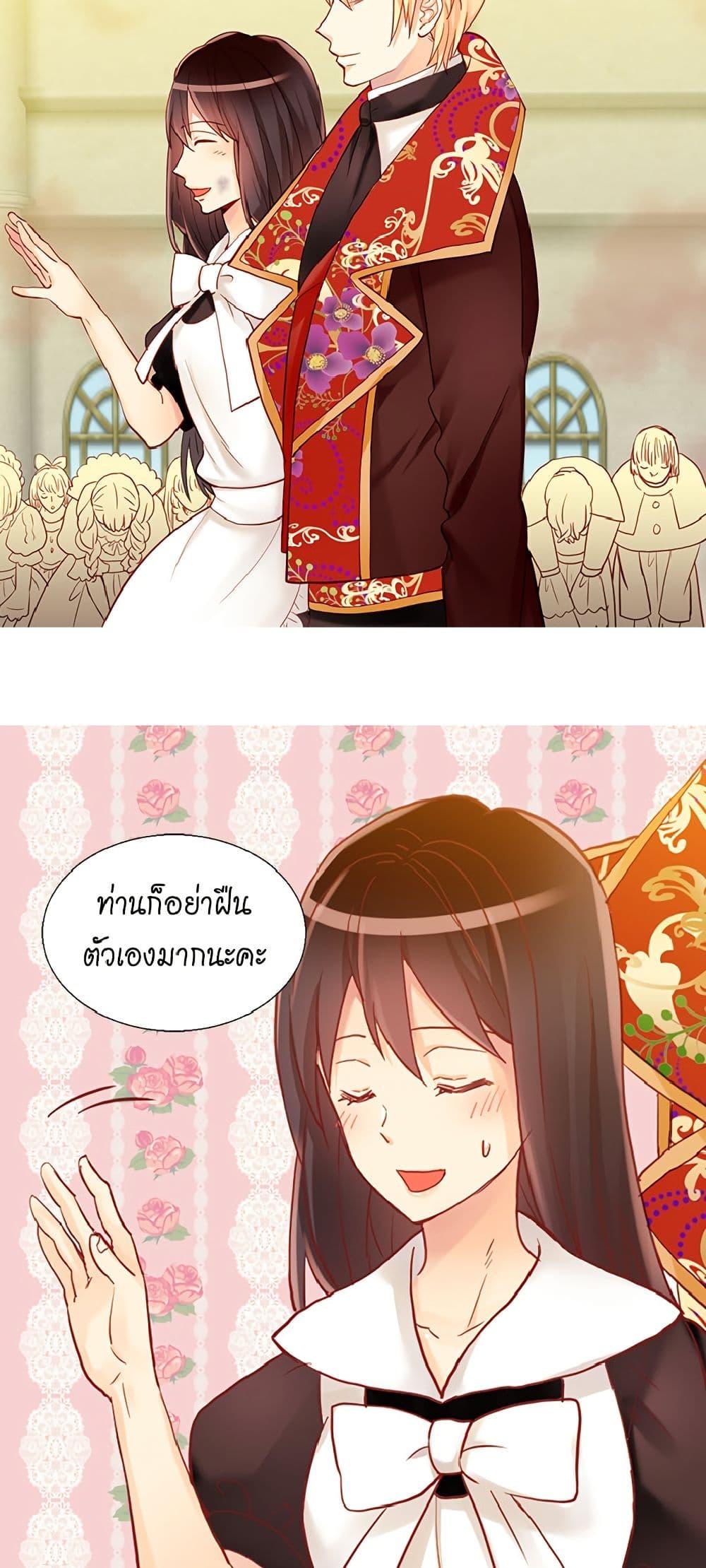 Manga-lc-com อ่านมังงะ อ่านการ์ตูน ออนไลน์ ฟรี Isekai Empress ตอนที่ 1 2 3 4 5 6 7 8 9 10 11 12 13 14 ฟรี ไม่มีโฆษณา Manga-lc - อ่าน มังงะ อ่าน การ์ตูน ออนไลน์ อ่านมังงะ ฟรี