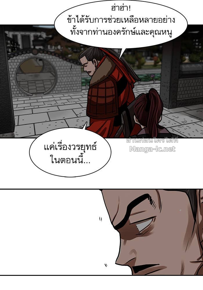 Doujin-Lc- อ่าน โดจิน มังฮวา เกาหลี ญี่ปุ่น จีน แปลไทย องครักษ์แห่งอัครสกุลจาง ตอนที่ 1 2 3 4 5 6 7 8 9 10 11 12 13 14 ฟรี ไม่มีโฆษณา อ่าน โดจิน Manhwa เกาหลี ญี่ปุ่น จีน เรามีครบ คัดมาให้เน้นๆ โดจิน 18+ รับประกันความฟินโดย Doujin Lc