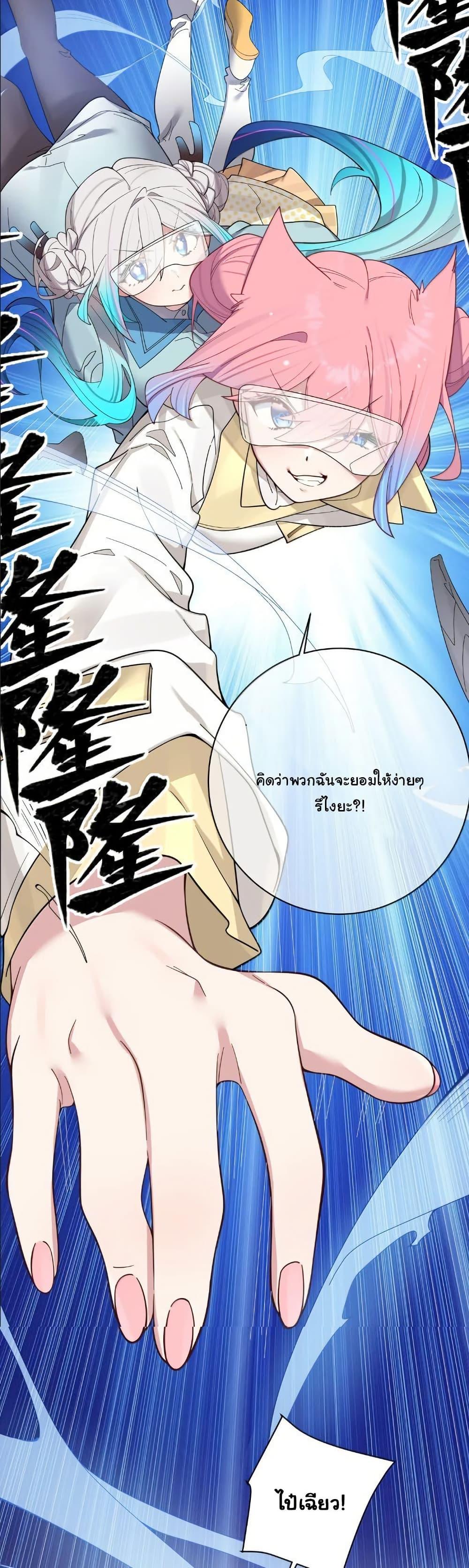 Manga-lc-com อ่านมังงะ อ่านการ์ตูน ออนไลน์ ฟรี Fake Girlfriend My Fault ตอนที่ 1 2 3 4 5 6 7 8 9 10 11 12 13 14 ฟรี ไม่มีโฆษณา Manga-lc - อ่าน มังงะ อ่าน การ์ตูน ออนไลน์ อ่านมังงะ ฟรี
