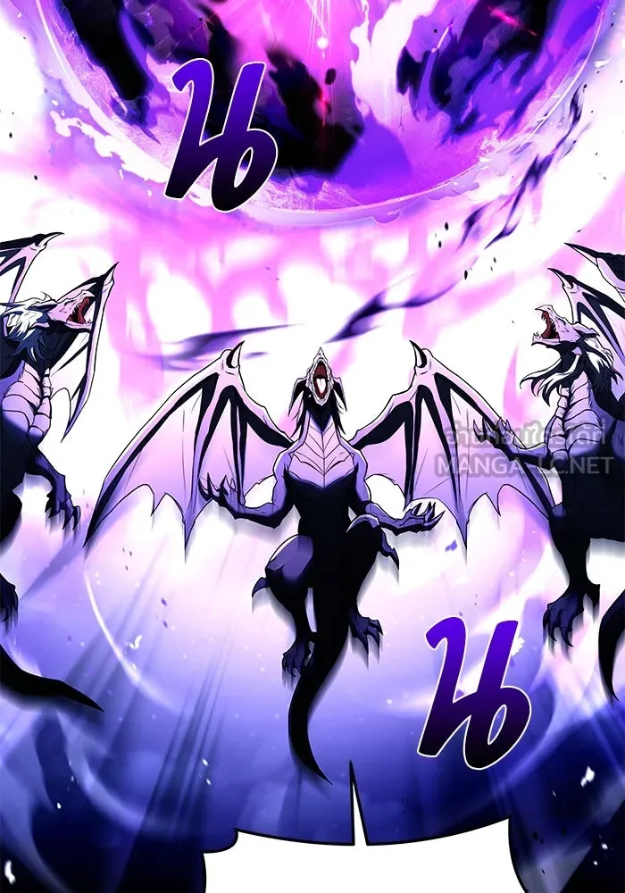 ครัวจอมเวท ตอนที่ 34 รูปที่ 144