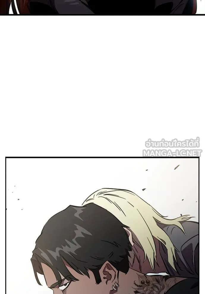 มหาสงครามคนแกร่ง ตอนที่ 15 รูปที่ 114