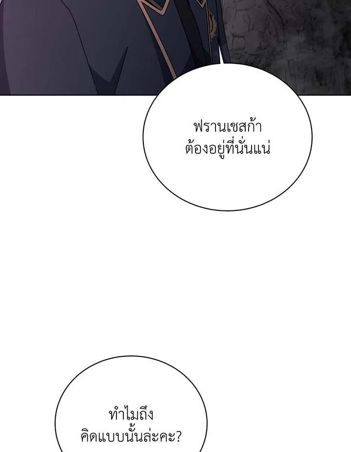 Doujin-Lc- อ่าน โดจิน มังฮวา เกาหลี ญี่ปุ่น จีน แปลไทย Necromancer Academy’s ตอนที่ 1 2 3 4 5 6 7 8 9 10 11 12 13 14 ฟรี ไม่มีโฆษณา อ่าน โดจิน Manhwa เกาหลี ญี่ปุ่น จีน เรามีครบ คัดมาให้เน้นๆ โดจิน 18+ รับประกันความฟินโดย  Doujin Lc