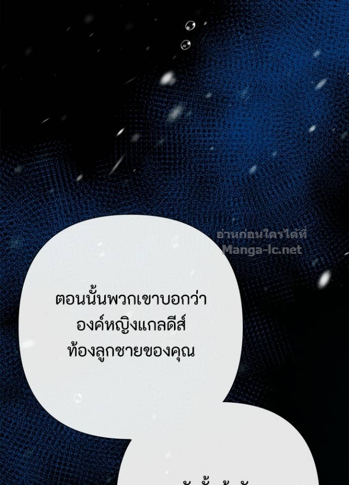 Doujin-Lc- อ่าน โดจิน มังฮวา เกาหลี ญี่ปุ่น จีน แปลไทย องค์ชายผู้อื้อฉาว ตอนที่ 1 2 3 4 5 6 7 8 9 10 11 12 13 14 ฟรี ไม่มีโฆษณา อ่าน โดจิน Manhwa เกาหลี ญี่ปุ่น จีน เรามีครบ คัดมาให้เน้นๆ โดจิน 18+ รับประกันความฟินโดย Doujin Lc