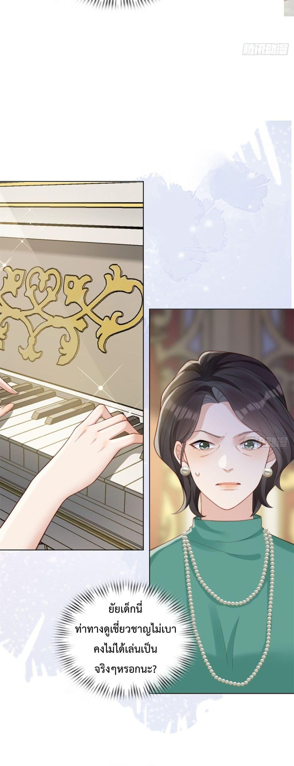 Manga-lc-com อ่านมังงะ อ่านการ์ตูน ออนไลน์ ฟรี MarryingwithV ตอนที่ 1 2 3 4 5 6 7 8 9 10 11 12 13 14 ฟรี ไม่มีโฆษณา Manga-lc - อ่าน มังงะ อ่าน การ์ตูน ออนไลน์ อ่านมังงะ ฟรี