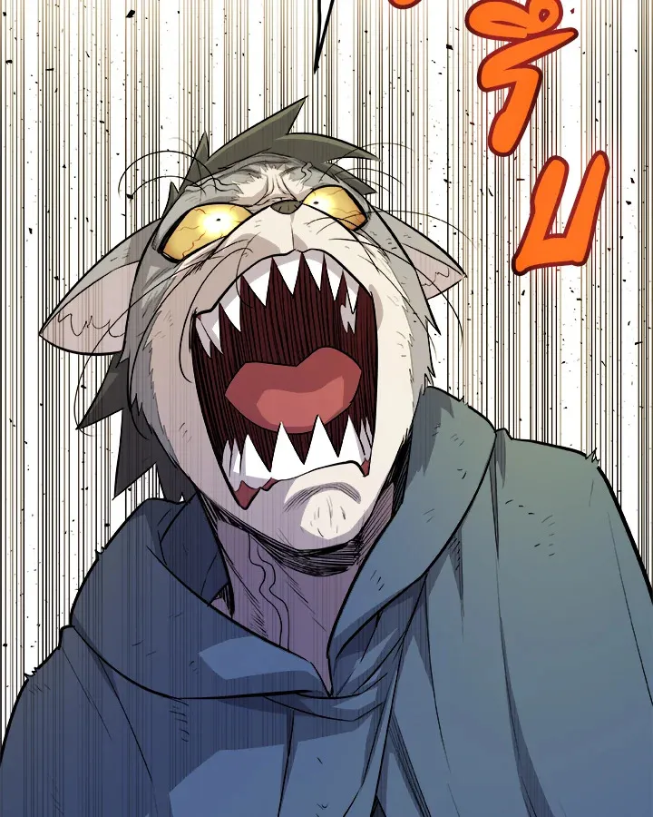 Overpowered Sword ตอนที่ ตอนที่ 126 รูปที่ 22