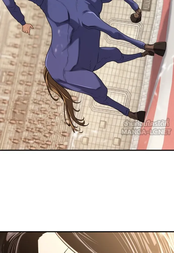 ยอดสถาปนิกผู้พิทักษ์อาณาจักร ตอนที่ 148 รูปที่ 120