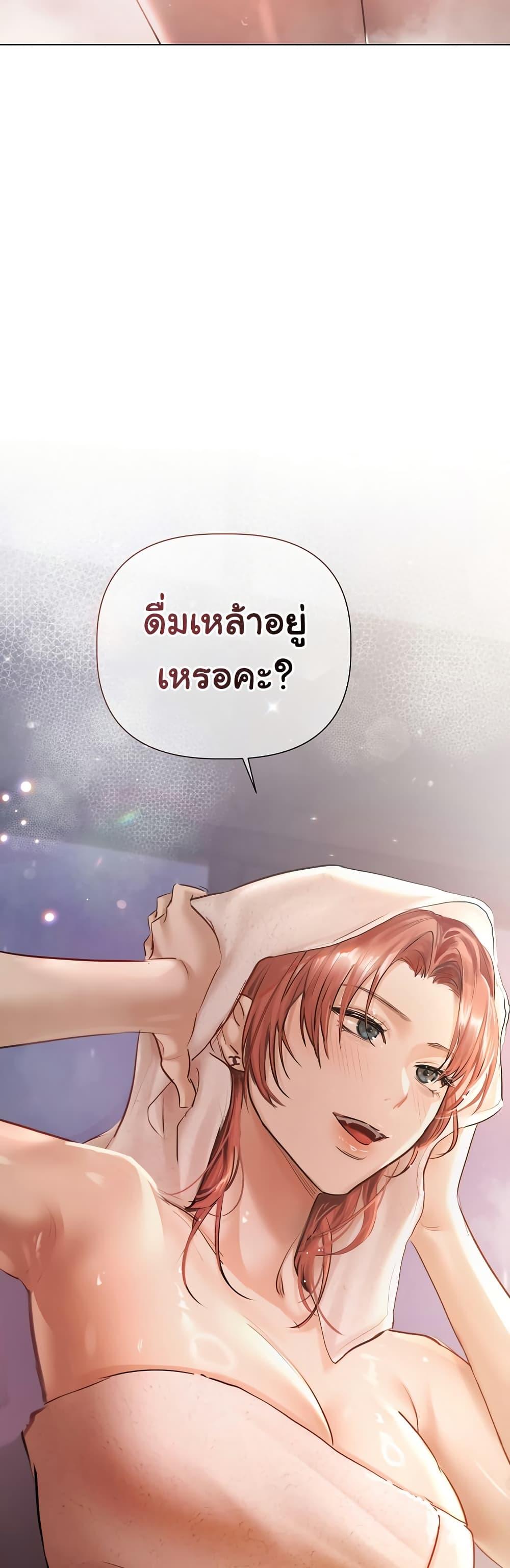 Doujin-Lc- อ่าน โดจิน มังฮวา เกาหลี ญี่ปุ่น จีน แปลไทย Slave to Poetry ตอนที่ 1 2 3 4 5 6 7 8 9 10 11 12 13 14 ฟรี ไม่มีโฆษณา อ่าน โดจิน Manhwa เกาหลี ญี่ปุ่น จีน เรามีครบ คัดมาให้เน้นๆ โดจิน 18+ รับประกันความฟินโดย  Doujin Lc