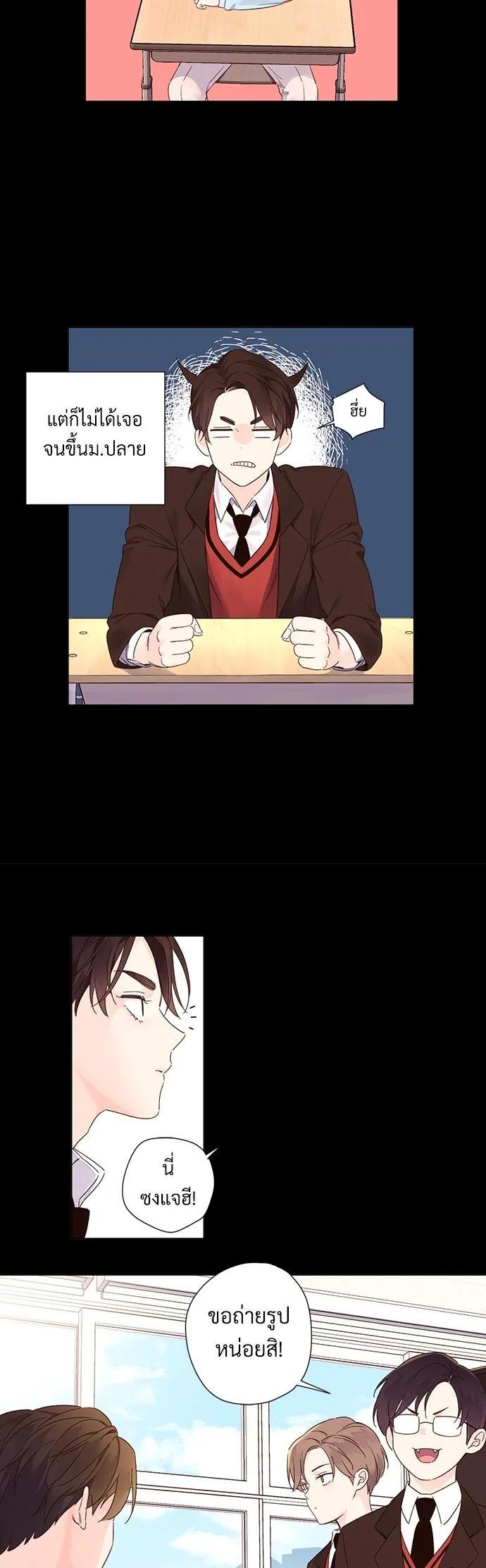 Manga-lc-com อ่านมังงะ อ่านการ์ตูน ออนไลน์ ฟรี 4 Week Lovers ตอนที่ 1 2 3 4 5 6 7 8 9 10 11 12 13 14 ฟรี ไม่มีโฆษณา Manga-lc - อ่าน มังงะ อ่าน การ์ตูน ออนไลน์ อ่านมังงะ ฟรี