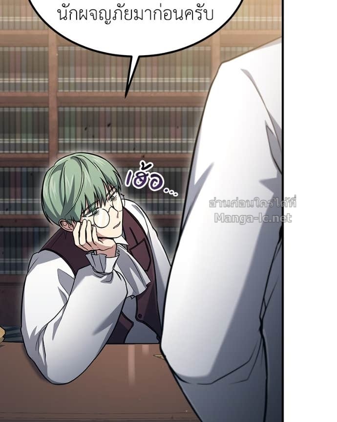Doujin-Lc- อ่าน โดจิน มังฮวา เกาหลี ญี่ปุ่น จีน แปลไทย ฮีลเลอร์กำมะลอ ตอนที่ 1 2 3 4 5 6 7 8 9 10 11 12 13 14 ฟรี ไม่มีโฆษณา อ่าน โดจิน Manhwa เกาหลี ญี่ปุ่น จีน เรามีครบ คัดมาให้เน้นๆ โดจิน 18+ รับประกันความฟินโดย Doujin Lc
