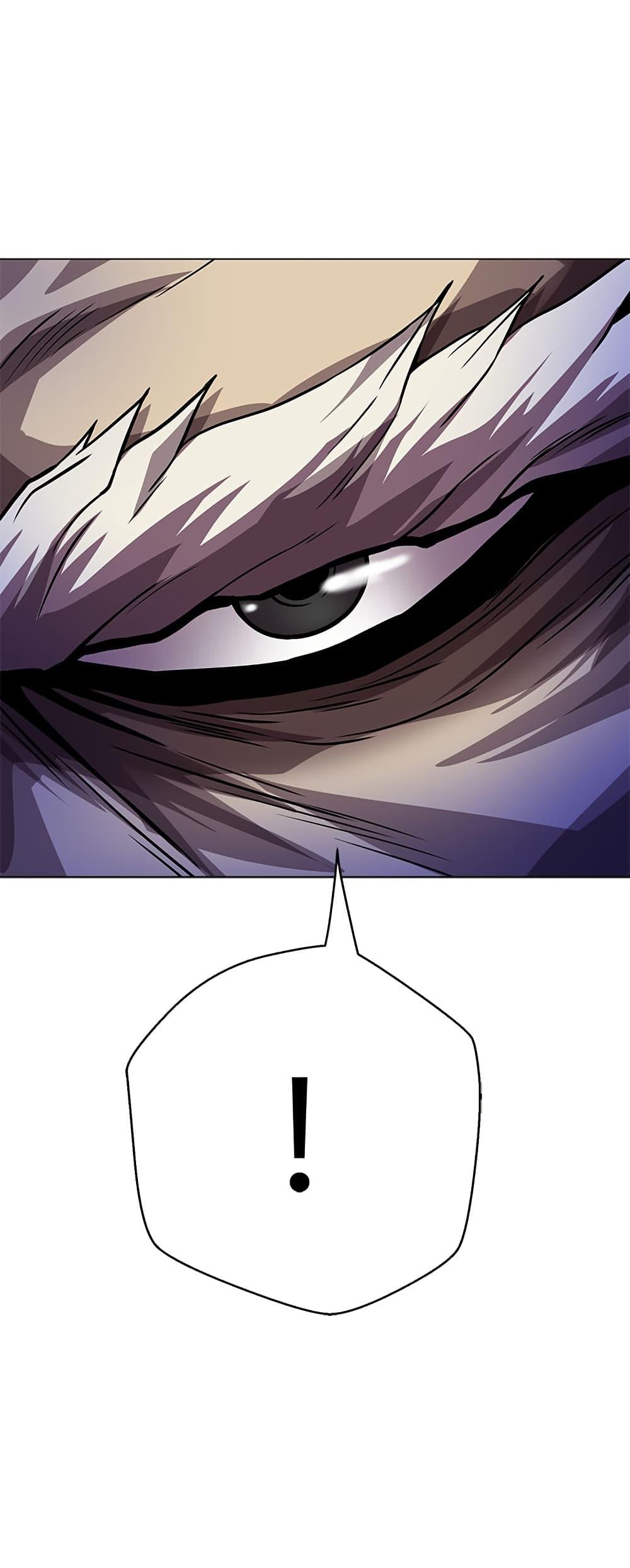 Manga-lc-com อ่านมังงะ อ่านการ์ตูน ออนไลน์ ฟรี Invincible Territory ตอนที่ 1 2 3 4 5 6 7 8 9 10 11 12 13 14 ฟรี ไม่มีโฆษณา Manga-lc - อ่าน มังงะ อ่าน การ์ตูน ออนไลน์ อ่านมังงะ ฟรี