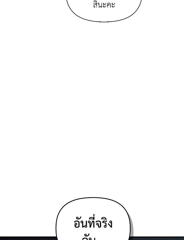 Doujin-Lc- อ่าน โดจิน มังฮวา เกาหลี ญี่ปุ่น จีน แปลไทย Regressor Instruction Manual ตอนที่ 1 2 3 4 5 6 7 8 9 10 11 12 13 14 ฟรี ไม่มีโฆษณา อ่าน โดจิน Manhwa เกาหลี ญี่ปุ่น จีน เรามีครบ คัดมาให้เน้นๆ โดจิน 18+ รับประกันความฟินโดย  Doujin Lc