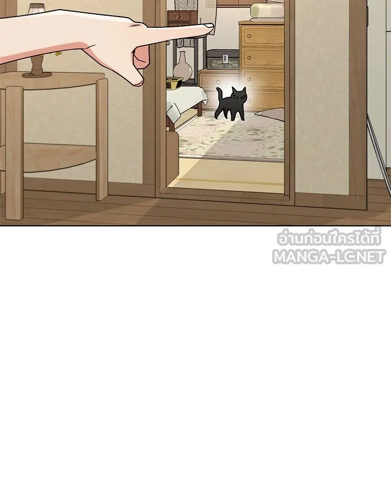 Level One Dreamersbrผู้ชนะรักนี้ต้องเป็น ตอนที่ 56 รูปที่ 9