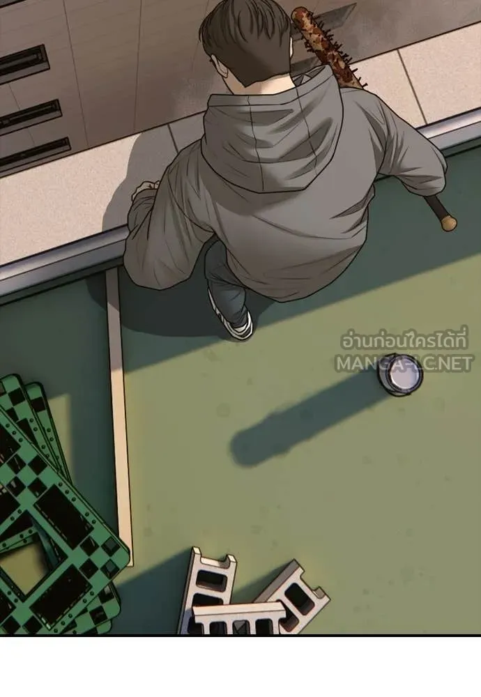 ผู้กล้าฝ่า ตอนที่ 29 รูปที่ 173