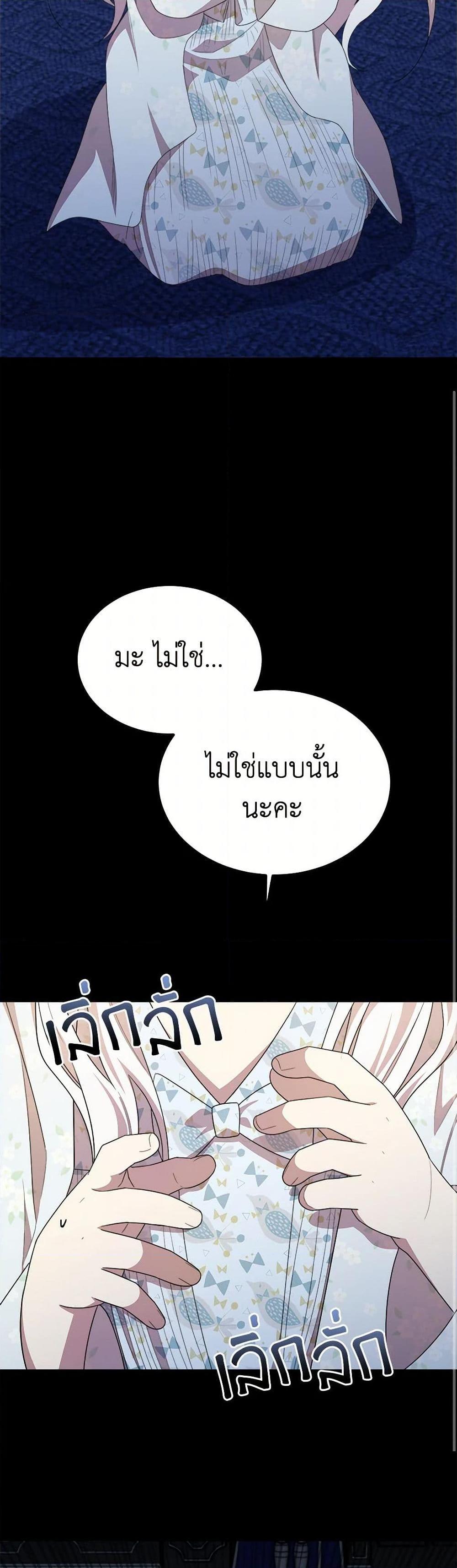 Manga-lc-com อ่านมังงะ อ่านการ์ตูน ออนไลน์ ฟรี Four Dangerous Brothers to My Rescue ตอนที่ 1 2 3 4 5 6 7 8 9 10 11 12 13 14 ฟรี ไม่มีโฆษณา Manga-lc - อ่าน มังงะ อ่าน การ์ตูน ออนไลน์ อ่านมังงะ ฟรี