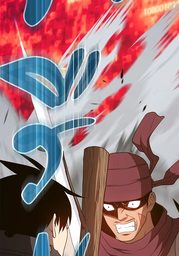 +99 ท่อนไม้พร้อมบวก ตอนที่ 24 รูปที่ 311