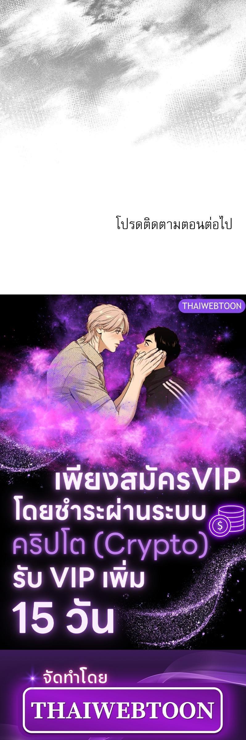 Manga-lc-com อ่านมังงะ อ่านการ์ตูน ออนไลน์ ฟรี Codename Anastasia ตอนที่ 1 2 3 4 5 6 7 8 9 10 11 12 13 14 ฟรี ไม่มีโฆษณา Manga-lc - อ่าน มังงะ อ่าน การ์ตูน ออนไลน์ อ่านมังงะ ฟรี