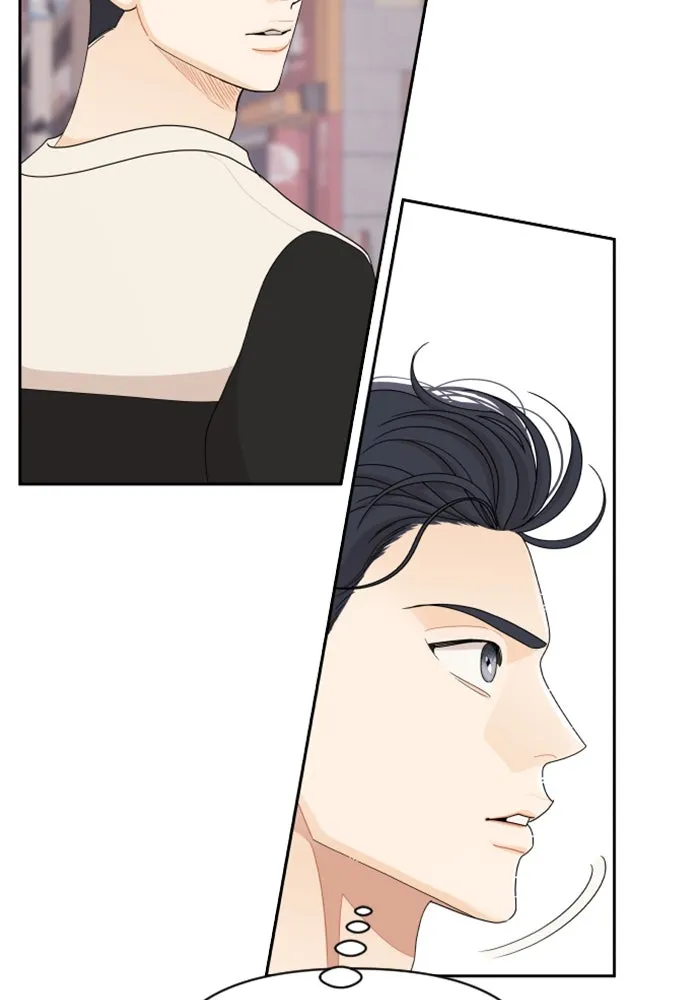 จริง ๆ แล้ว โอบารัมน่ะ… ตอนที่ 84 รูปที่ 17