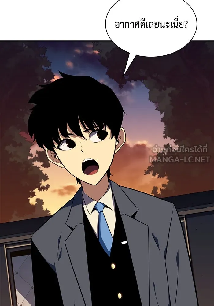 ลูกชายคนเล็กของดยุกคือมือสังหาร ตอนที่ 15 รูปที่ 60