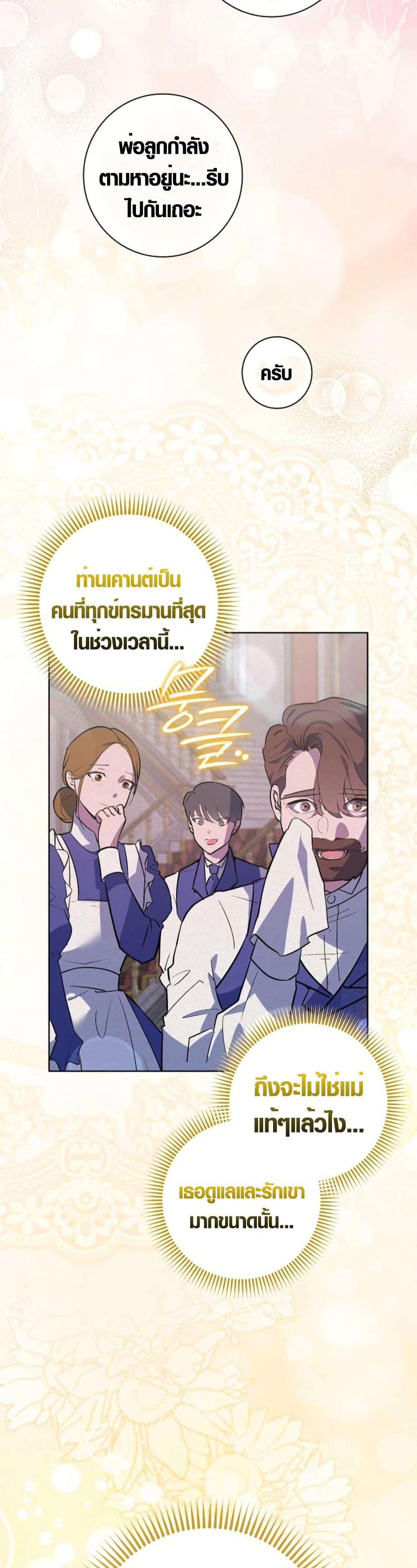 Manga-lc-com อ่านมังงะ อ่านการ์ตูน ออนไลน์ ฟรี Seian ตอนที่ 1 2 3 4 5 6 7 8 9 10 11 12 13 14 ฟรี ไม่มีโฆษณา Manga-lc - อ่าน มังงะ อ่าน การ์ตูน ออนไลน์ อ่านมังงะ ฟรี