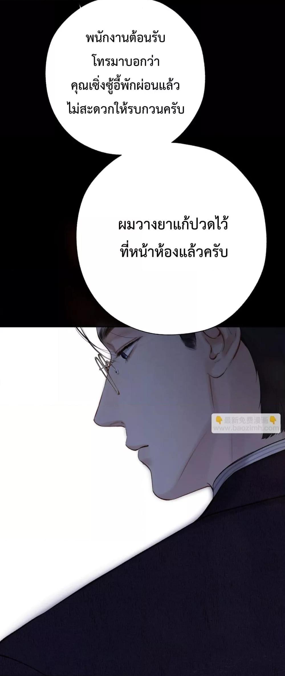 Manga-lc-com อ่านมังงะ อ่านการ์ตูน ออนไลน์ ฟรี AccidentalLove ตอนที่ 1 2 3 4 5 6 7 8 9 10 11 12 13 14 ฟรี ไม่มีโฆษณา Manga-lc - อ่าน มังงะ อ่าน การ์ตูน ออนไลน์ อ่านมังงะ ฟรี