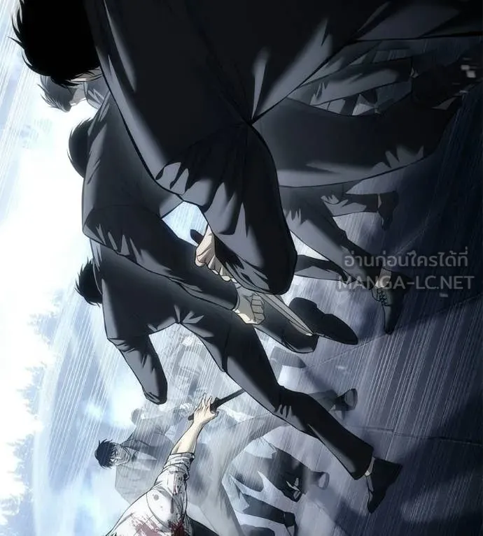 มัจจุราชชุดแดง ตอนที่ 46 รูปที่ 11