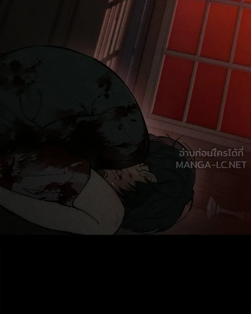 บุปผารุ่มราคะ ตอนที่ 104 รูปที่ 3