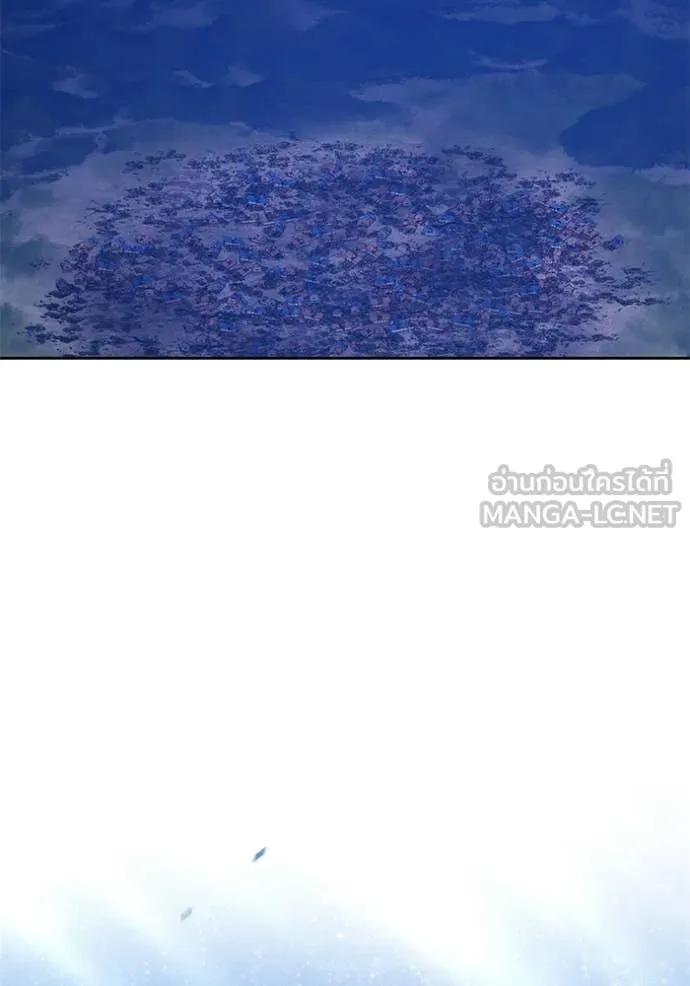 +99 ท่อนไม้ ตอนที่ 195 รูปที่ 101