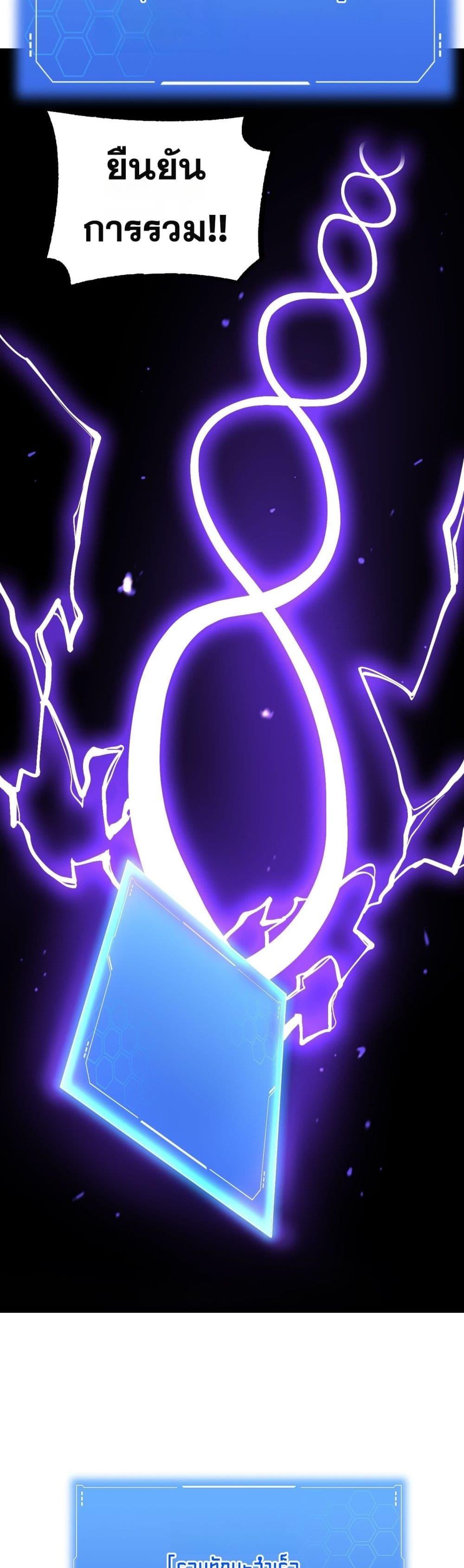 Manga-lc-com อ่านมังงะ อ่านการ์ตูน ออนไลน์ ฟรี DoomsdaySword ตอนที่ 1 2 3 4 5 6 7 8 9 10 11 12 13 14 ฟรี ไม่มีโฆษณา Manga-lc - อ่าน มังงะ อ่าน การ์ตูน ออนไลน์ อ่านมังงะ ฟรี