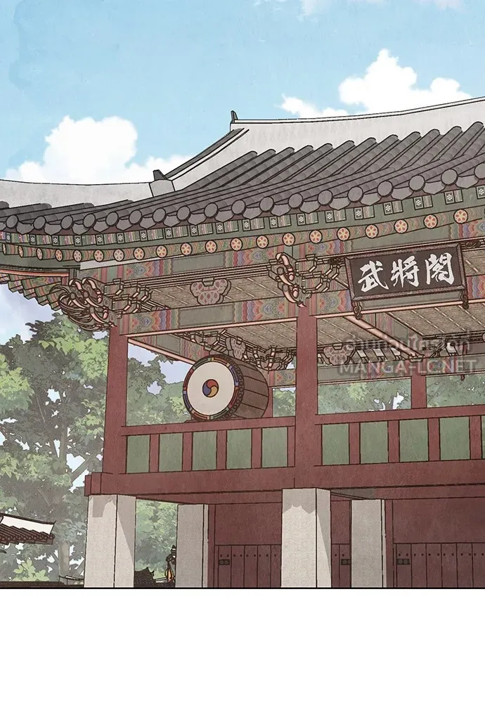 ความลับของสาวร่างทรง ตอนที่ 11 รูปที่ 30