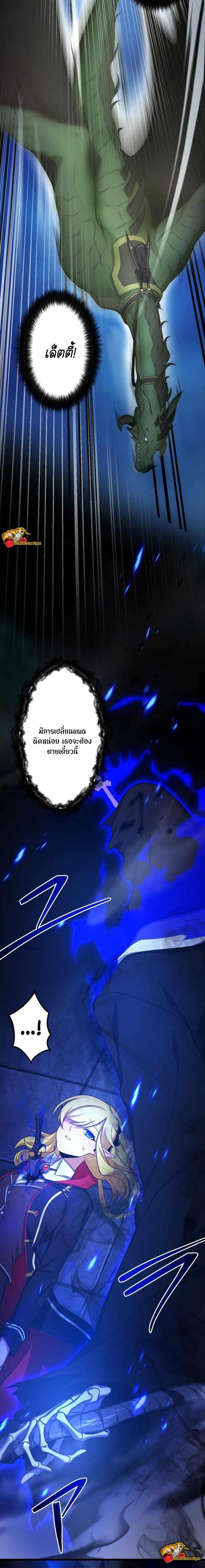 Manga-lc-com อ่านมังงะ อ่านการ์ตูน ออนไลน์ ฟรี I Reincarnated as an SSS-Ranked Goblin ตอนที่ 1 2 3 4 5 6 7 8 9 10 11 12 13 14 ฟรี ไม่มีโฆษณา Manga-lc - อ่าน มังงะ อ่าน การ์ตูน ออนไลน์ อ่านมังงะ ฟรี