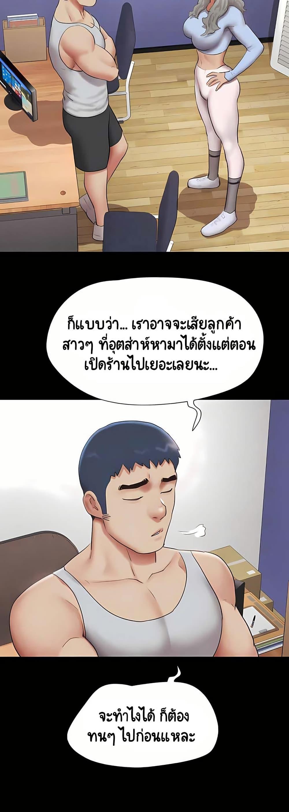 Doujin-Lc- อ่าน โดจิน มังฮวา เกาหลี ญี่ปุ่น จีน แปลไทย Soeun ตอนที่ 1 2 3 4 5 6 7 8 9 10 11 12 13 14 ฟรี ไม่มีโฆษณา อ่าน โดจิน Manhwa เกาหลี ญี่ปุ่น จีน เรามีครบ คัดมาให้เน้นๆ โดจิน 18+ รับประกันความฟินโดย  Doujin Lc
