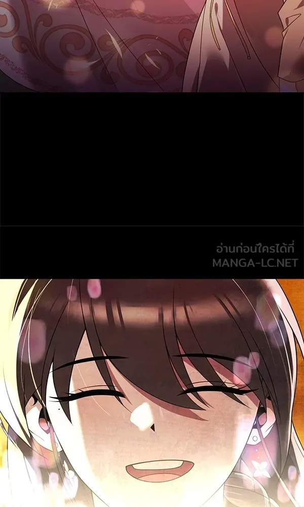 พอแล้วขันที อยากมีเจ้าโลก ตอนที่ 10 รูปที่ 18