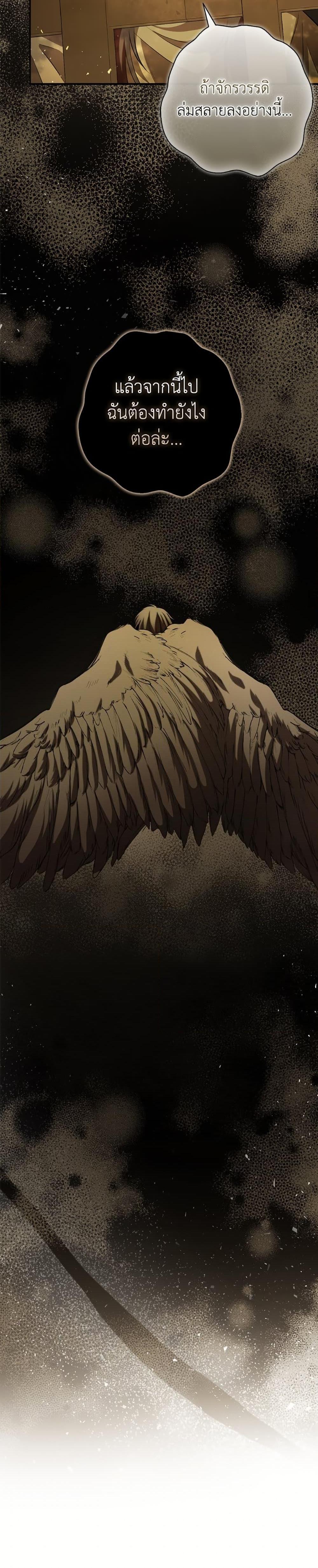 Manga-lc-com อ่านมังงะ อ่านการ์ตูน ออนไลน์ ฟรี Baby Squirrel Is Good at Everything ตอนที่ 1 2 3 4 5 6 7 8 9 10 11 12 13 14 ฟรี ไม่มีโฆษณา Manga-lc - อ่าน มังงะ อ่าน การ์ตูน ออนไลน์ อ่านมังงะ ฟรี