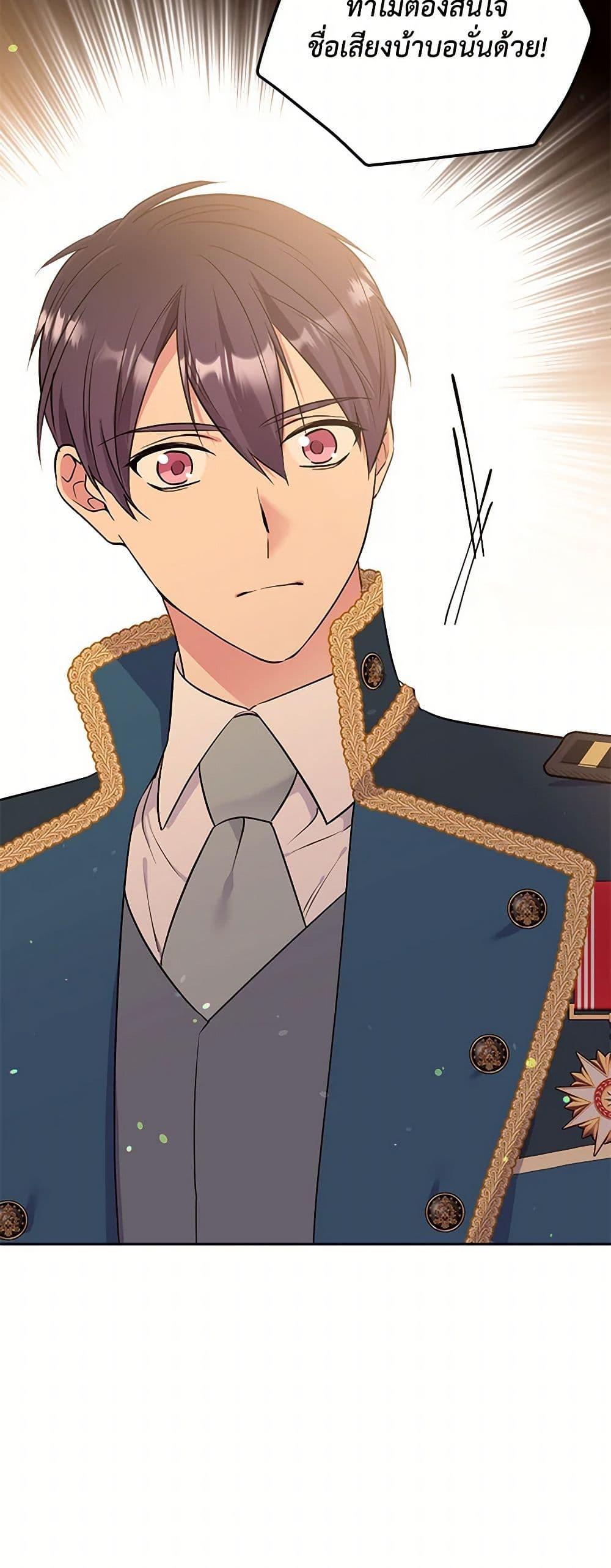 Manga-lc-com อ่านมังงะ อ่านการ์ตูน ออนไลน์ ฟรี My Goal is to Live a Long ตอนที่ 1 2 3 4 5 6 7 8 9 10 11 12 13 14 ฟรี ไม่มีโฆษณา Manga-lc - อ่าน มังงะ อ่าน การ์ตูน ออนไลน์ อ่านมังงะ ฟรี