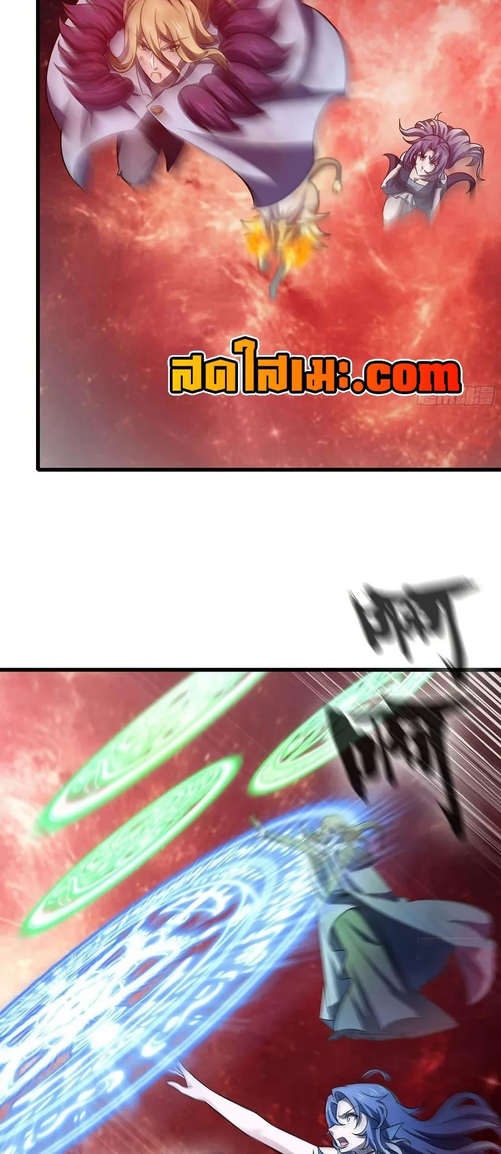 Manga-lc-com อ่านมังงะ อ่านการ์ตูน ออนไลน์ ฟรี My Wife is a Demon Queen ตอนที่ 1 2 3 4 5 6 7 8 9 10 11 12 13 14 ฟรี ไม่มีโฆษณา Manga-lc - อ่าน มังงะ อ่าน การ์ตูน ออนไลน์ อ่านมังงะ ฟรี