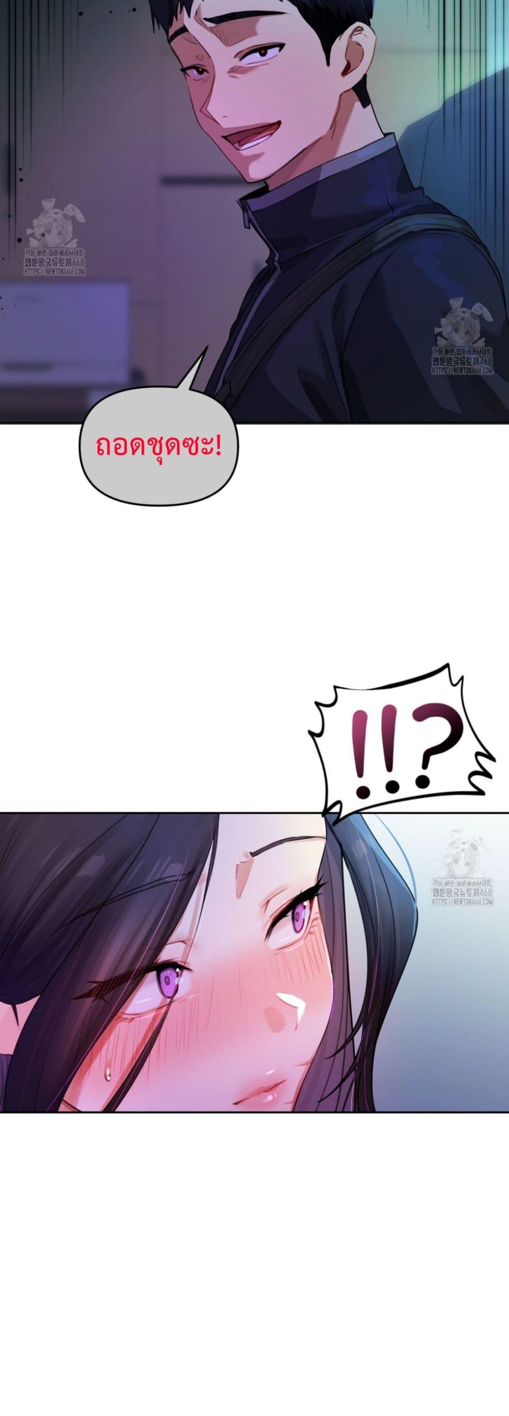 Doujin-Lc- อ่าน โดจิน มังฮวา เกาหลี ญี่ปุ่น จีน แปลไทย The Professor’s ตอนที่ 1 2 3 4 5 6 7 8 9 10 11 12 13 14 ฟรี ไม่มีโฆษณา อ่าน โดจิน Manhwa เกาหลี ญี่ปุ่น จีน เรามีครบ คัดมาให้เน้นๆ โดจิน 18+ รับประกันความฟินโดย  Doujin Lc
